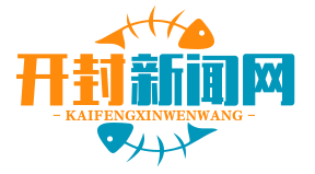 尉氏县易地搬迁户楼下就业：扶贫社区建服装加工厂助力脱贫致富