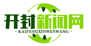 尉氏县易地搬迁户楼下就业：扶贫社区建服装加工厂助力脱贫致富